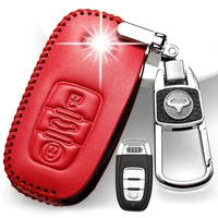 leather cowhide stainless steel buckle car key bag car key case car key chain suitable for audi q5 a6 automotive interior