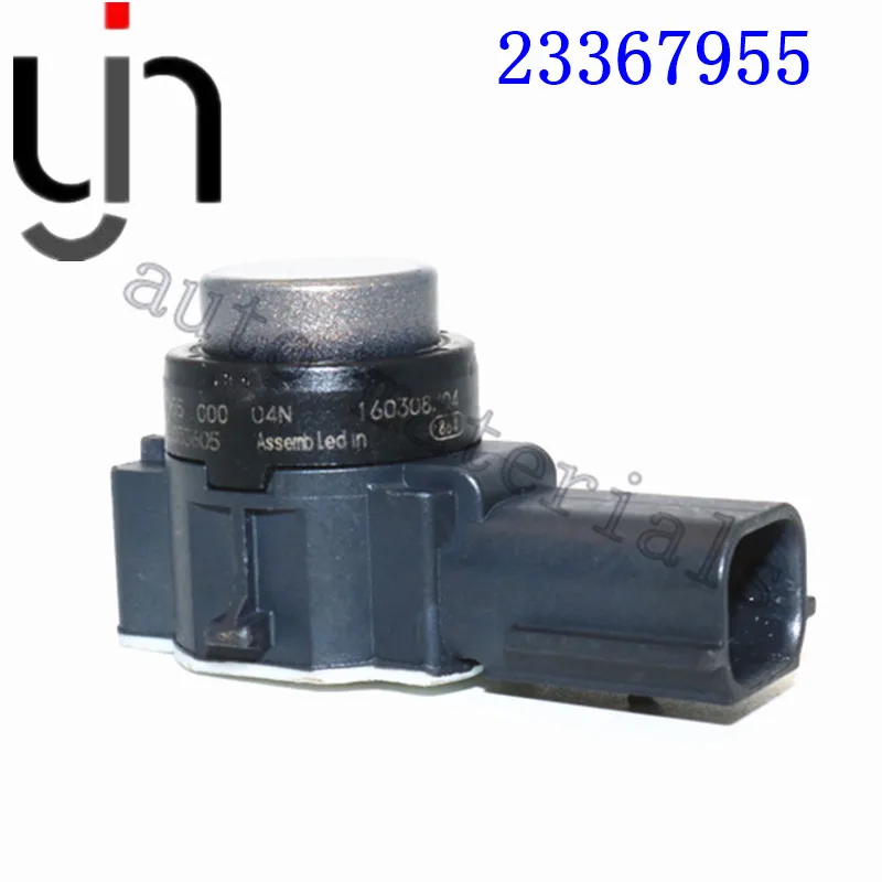 Автозапчасти парковочные датчики PDC 23367955 Реверсивный вспомогательный двигатель