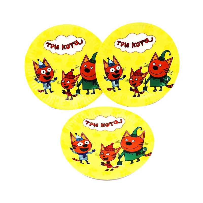 10pcs/pack three kittens plates kids birthday party decorations Russian Three Cats theme disposable paper plate