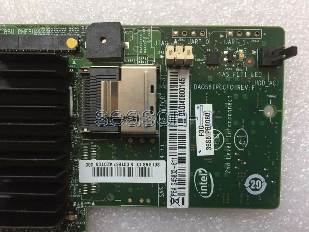 интегрированный raid модуль intel rms25kb040