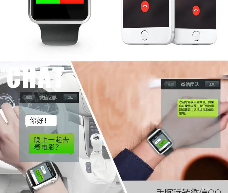 A1 наручные часы Bluetooth Смарт часы спортивные Шагомер с сим-камерой Smartwatch для Android PK IWO 8 DZ09 часы