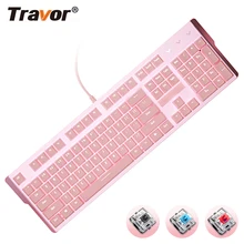 Pink Mechanical Gaming Keyboard 104 Keys USB Wired Keyboard with LED Backlight Light Blue/Red Switch Teclado for PC/Laptop