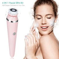 electric 4in1 face cleansing brush sonic blackhead exfoliating silicone face cleaner skin tightening massage home spa skin care