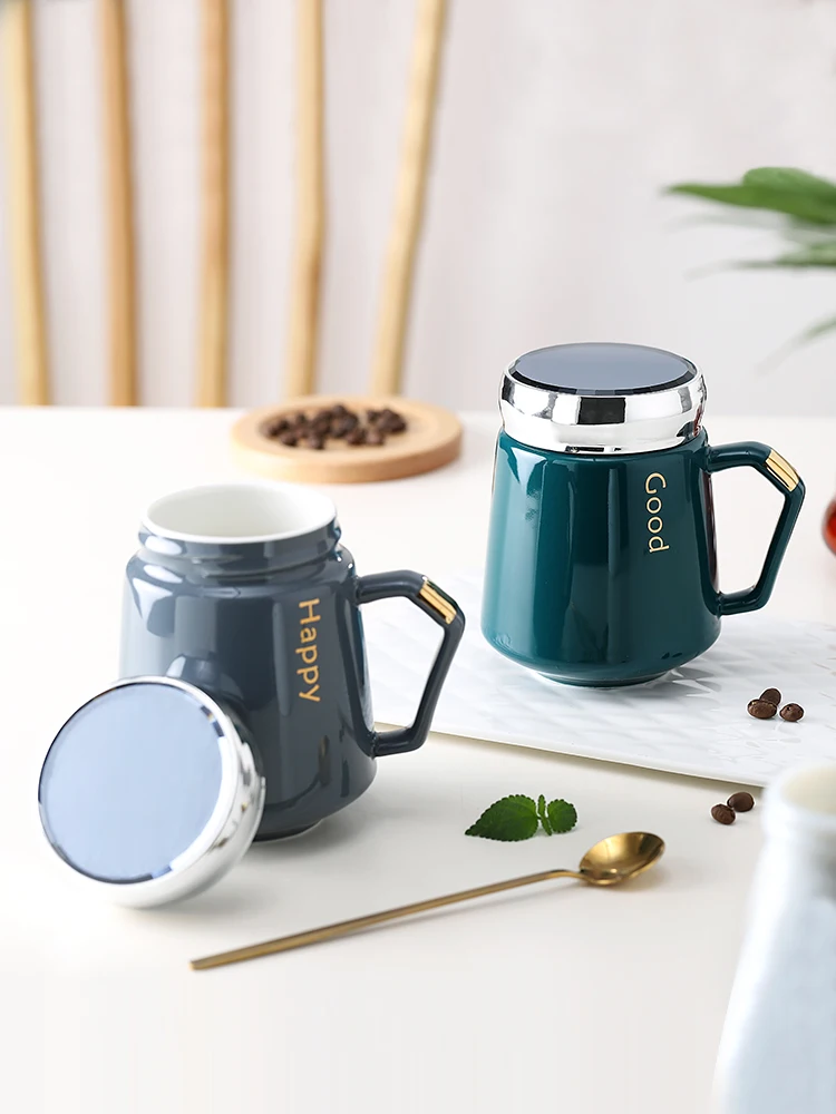 Керамическая кружка с крышкой 430 мл | Дом и сад