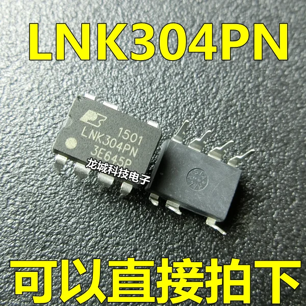 

LNK304P LNK304PN DIP-7