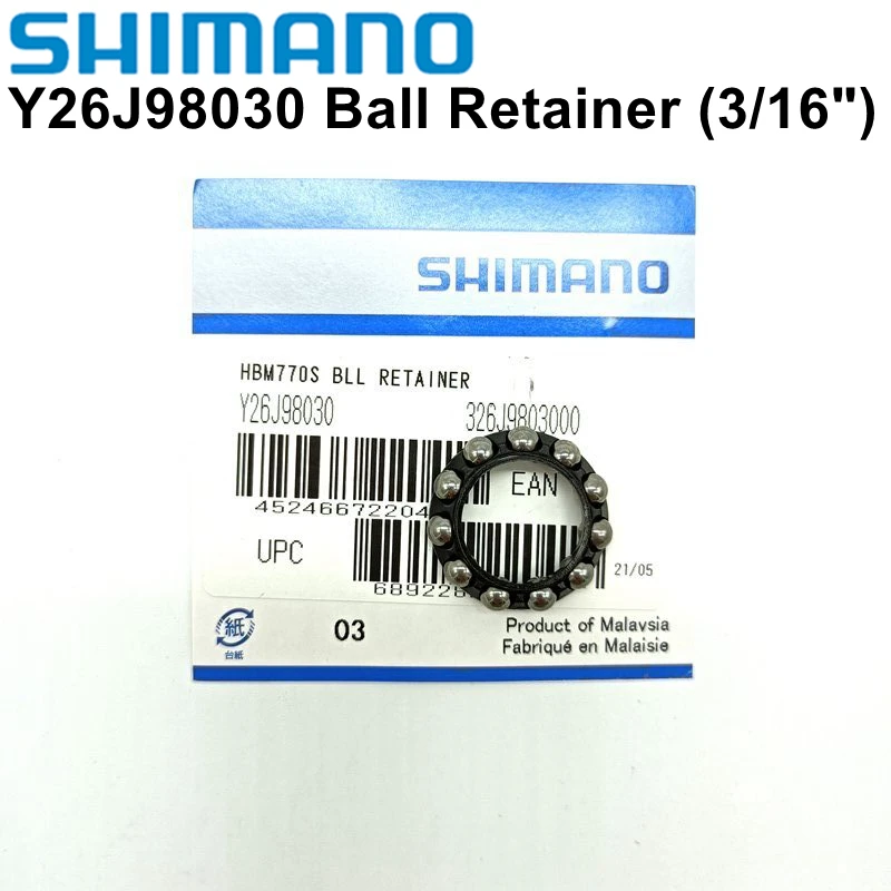 

Shimano Hub Steel Ball Y26J98030 Hub Ball Retainer 3/16" M775/M785/M8000 M780/6800/CX75 M770-F/M775-FM785-F/M8000-F/M775-R