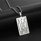 Талисман сильного давапара-тайна шестой печати (6-е и 7-е книги Моисея) Подвеска мужское ожерелье