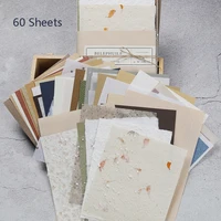 60 sheets vintage material paper background wrapping paper diary planner album junk journal scrapbooking card decoration