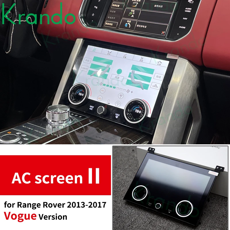 krando lcd acpanel air conditioner control board for land rover range rover vogue sport l494 2013 2017 full touch display screen free global shipping