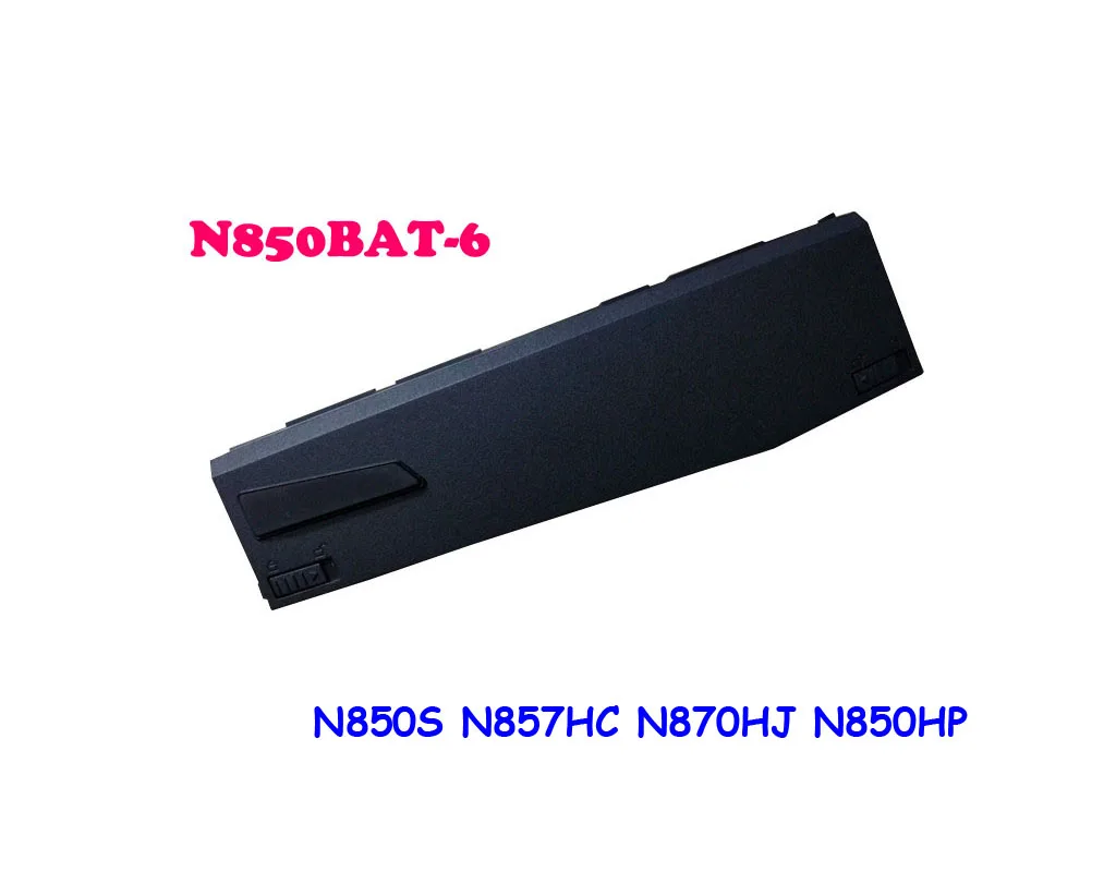 Аккумулятор для CLEVO N850 Z6 KP5GT Z7 KP7G1 N850BAT 6 87 N850S 4C4 4U41 6E71 N870HJ N850HP N857HC|Адаптеры ноутбуков|