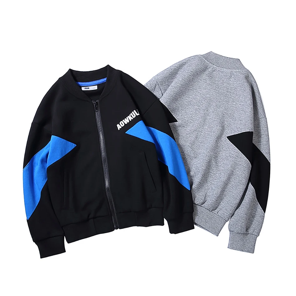 Детский демисезонный кардиган куртка верхняя одежда модный свитер на молнии для