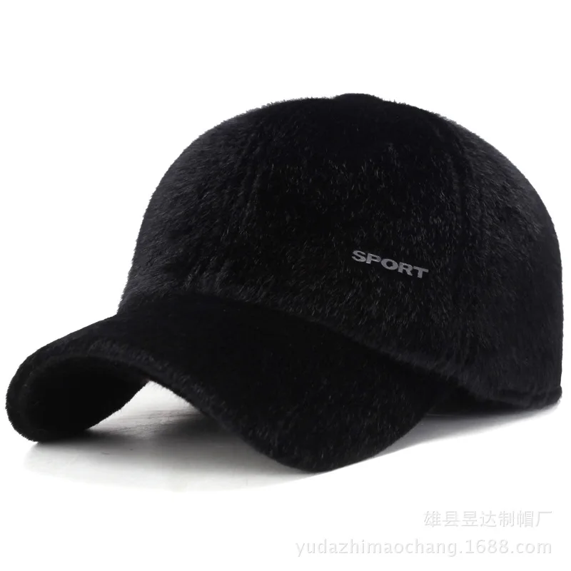 HC001-62-BLACK Новое поступление осень зима из искусственного меха мужские теплые вышитые верхняя часть купола бейсболки ветрозащитные наушники козырьки шляпа бейсболка - Цвет: HC001-62-BLACK