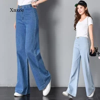 wide leg jeans for women stretch vintage full length loose boyfriend pants trousers pring loose high waist casual bottom