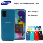 Чехол A51 A71 для Samsung Galaxy A51 A71, шелковистый силиконовый чехол высокого качества, мягкая на ощупь защитная задняя крышка для Galaxy A51 A71