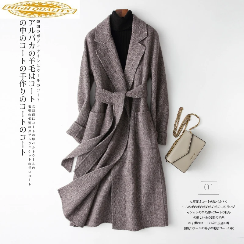 Новинка 2020 шерстяное пальто для женщин весна-осень длинная куртка с узором в