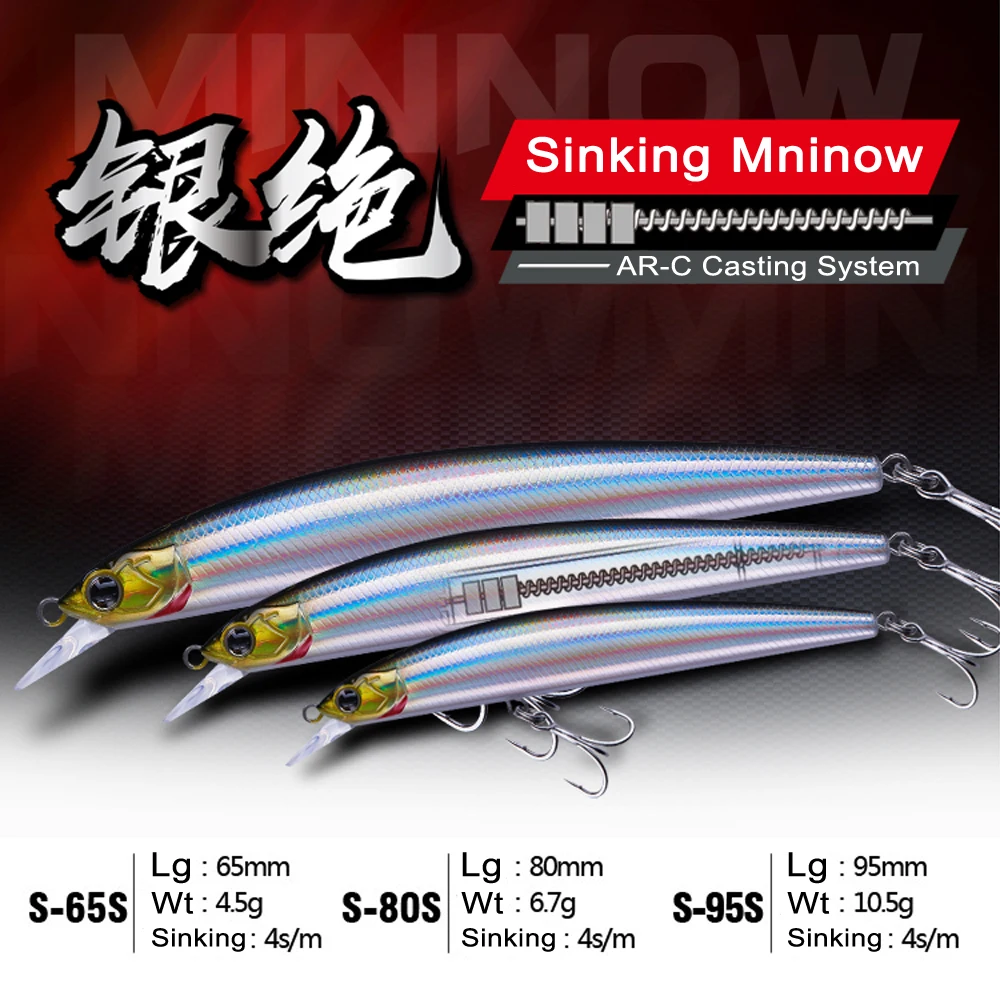 

EWE Sinking Lures 4.5/6.7/10.5g 65/80/95mm Slow Sinking Minnow YINJUE AR-C Artificial Jerkbait Wobbler For Trout Pike Bass Lure