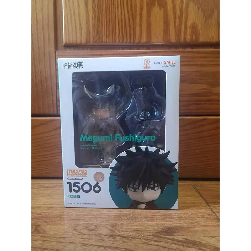 

100% Original GSC Anime Jujutsu Kaisen Figure Fushiguro Megumi Q Version Collection Doll Action Figure Model Toys for Boys