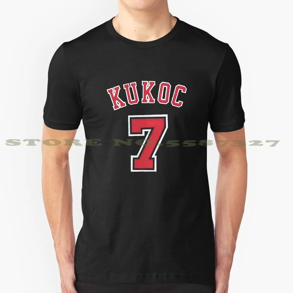 

Tony Kukoc Cool Design Trendy T-Shirt Tee Tony Kukoc Michael Scottie Pippen Basketball Vintage Pink Derick Dennis Rodman Slam