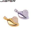 USB-флеш-накопитель JASTER металлический в форме сердца с цепочкой, 4-64 Гб