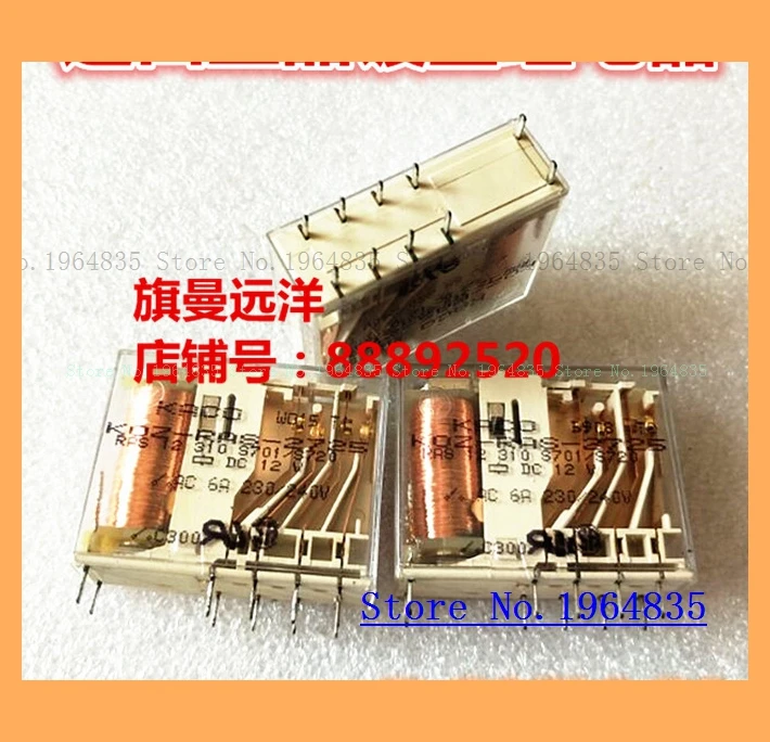 

KOZ-RAS-2725 DC12V 12V 12VDC 6A