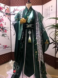 Аниме злодей самоспасательная система Shen Yuan Косплей Костюм Тянь Гуань Си фу Ци Рон Косплей Хэллоуин костюмы для мужчин взрослых