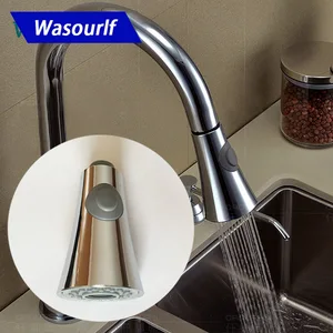 Распылитель для раковины и душа, хромированный