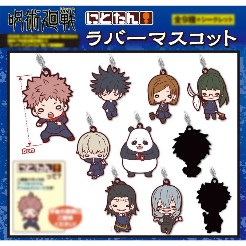 

Hot Fashion Jujutsu Kaisen Yuji Itadori Keychain Fushiguro Megumi Cosplay Two-Sided Acrylic Keyring Anime Jewelry Fans Souvenir