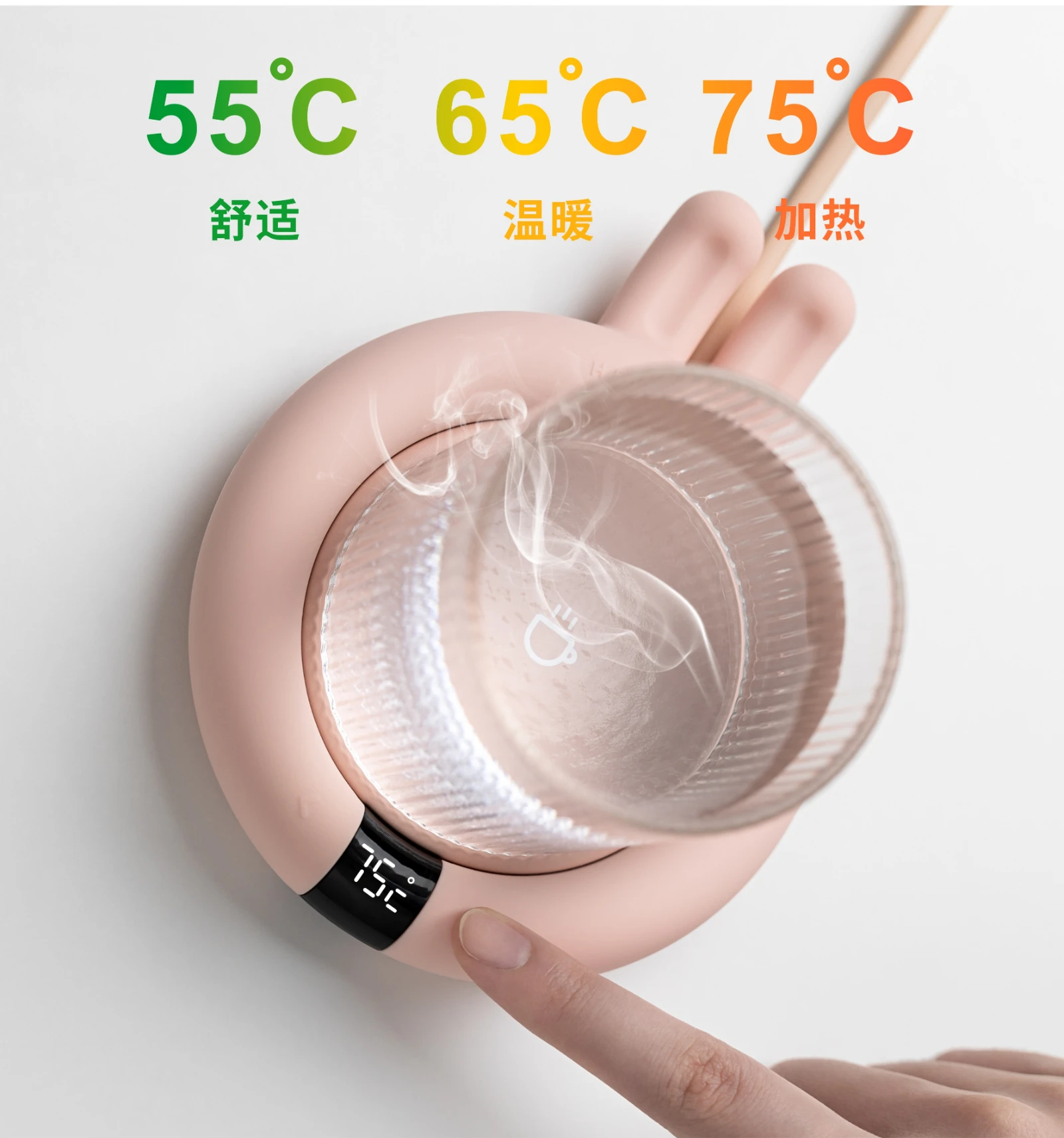 Xiaomi 3life Coffee Speed Heater Digital Display Intelligent Setting Temperature Insulation Cup Suitable For Various Materials | Бытовая