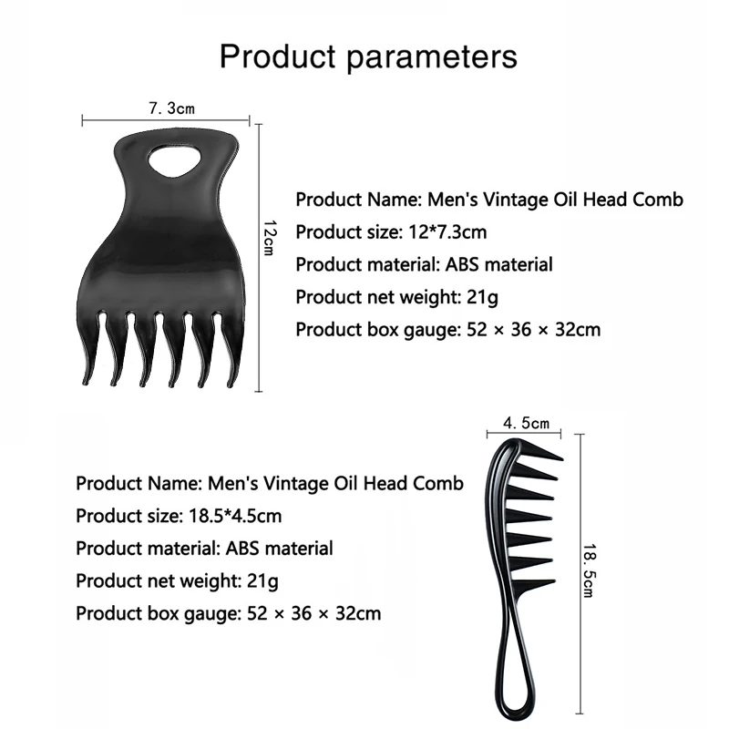Ручка ручка большой зуб расческа кудрявые волосы задняя головка Стайлинг борода