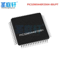 new pic32mx440f256h 80ipt qfp64 32 bit microcontroller flash memory 256kb original