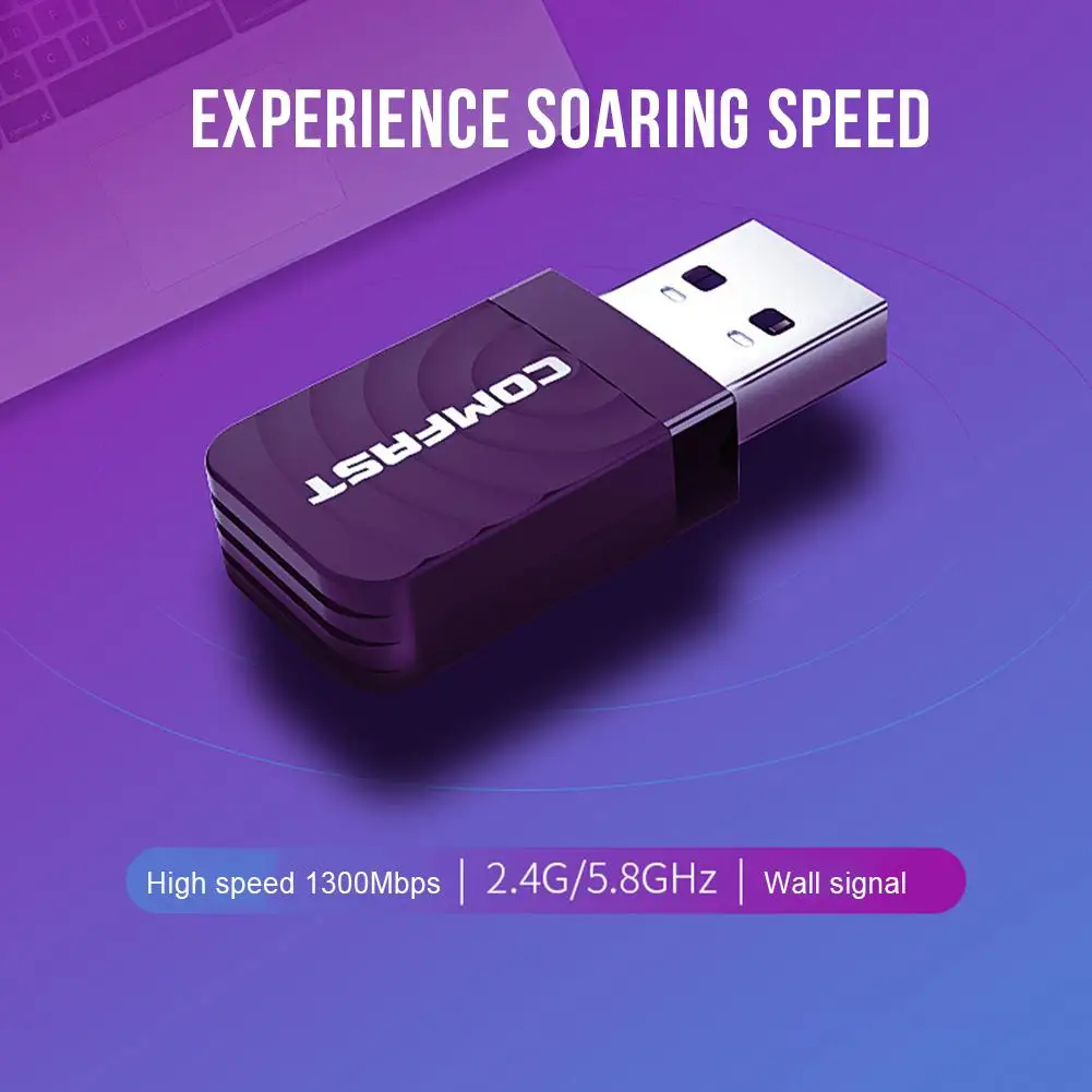 Двухчастотный 1300M гигабитный USB мини портативный безлимитный приемник CF-812AC WiFi