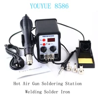 uyue 8586 2 in 1 esd hot air gun soldering station welding solder iron for ic smd with hot air gun nozzles