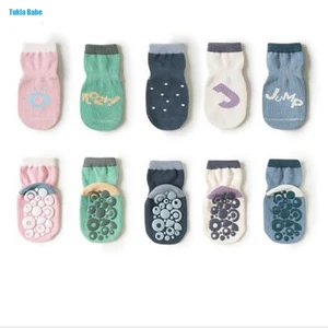 Носки детские осенне-зимние Нескользящие, 5 пар