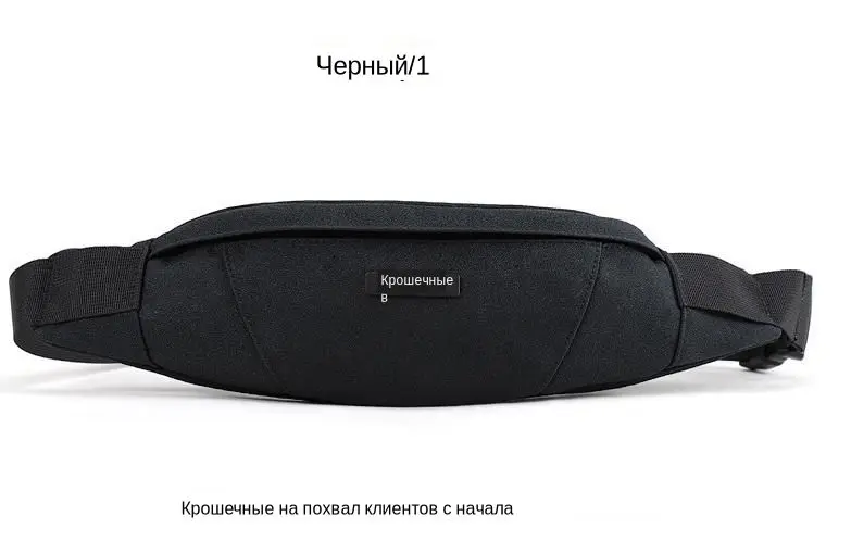 Сумка на пояс мужская TINYAT, водонепроницаемая холщовая сумка-пояс для хранения телефона, для путешествий, повседневная сумка-пояс униона, для путешествий, повседневная сумка-пояс унисекс, сумка на бедра сумка на пояс