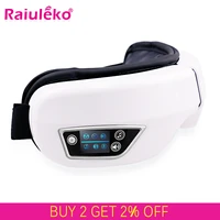 electric vibration bluetooth eye massager eye care device wrinkle fatigue relieve vibration massage hot compress therapy glasses