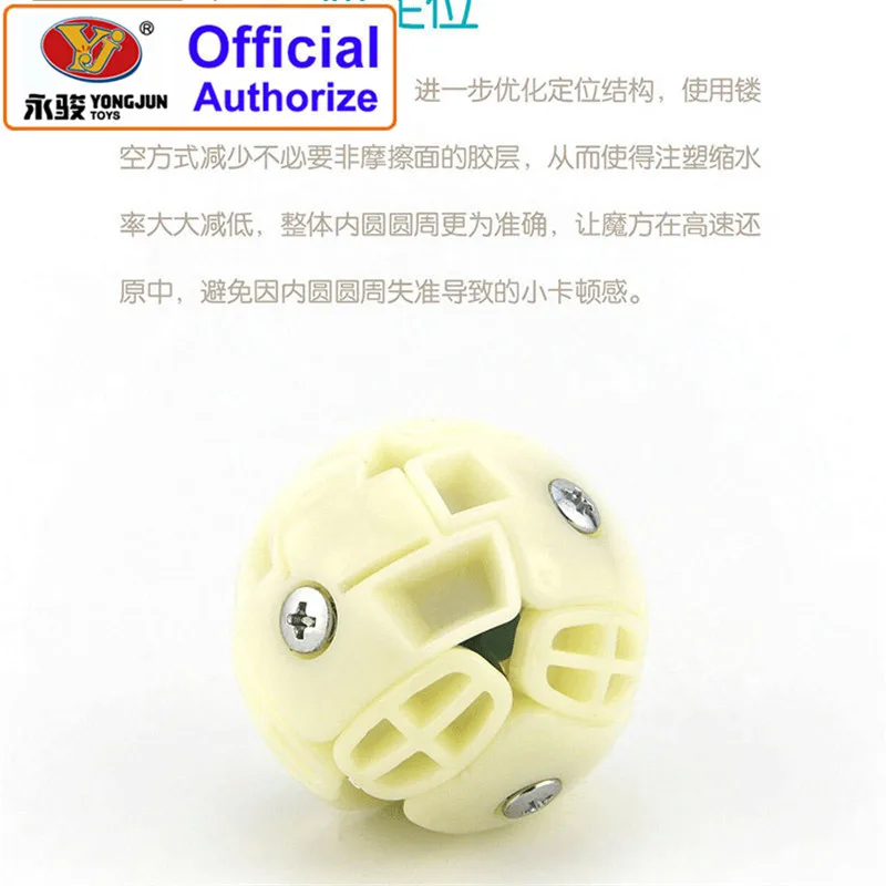 QIYI order 2x2 скоростной магический куб без наклеек 2x2x2 Cubo Magico Puzzle Развивающие игрушки для детей Детский подарок