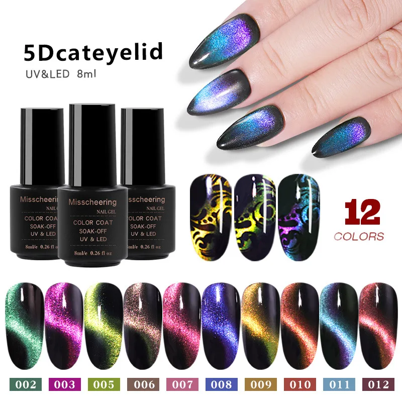 

Poular Color DIY Phantom Galaxy 9D Cat Eye Glue Double Head Magnet Cat Eye Glue Double Color Variety Nail Art Decorations