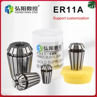 er11a spring collet high precision milling chuckfor cnc milling tool holder engraving machine spindle motor