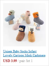 Baby Cotton Long Socks Toddler Colorful Cute Cartoon 3D Big Eyes Sock Kids Solid Color Socks Spring Autumn Fashion Kids Gift