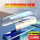 Полное покрытие HD мягкие керамические пленка для Samsung Galaxy A32 A52 A72 A51 A71 M10 M20 M30 M11 M21 M31 M51 F41 защита от пятен, без стекла