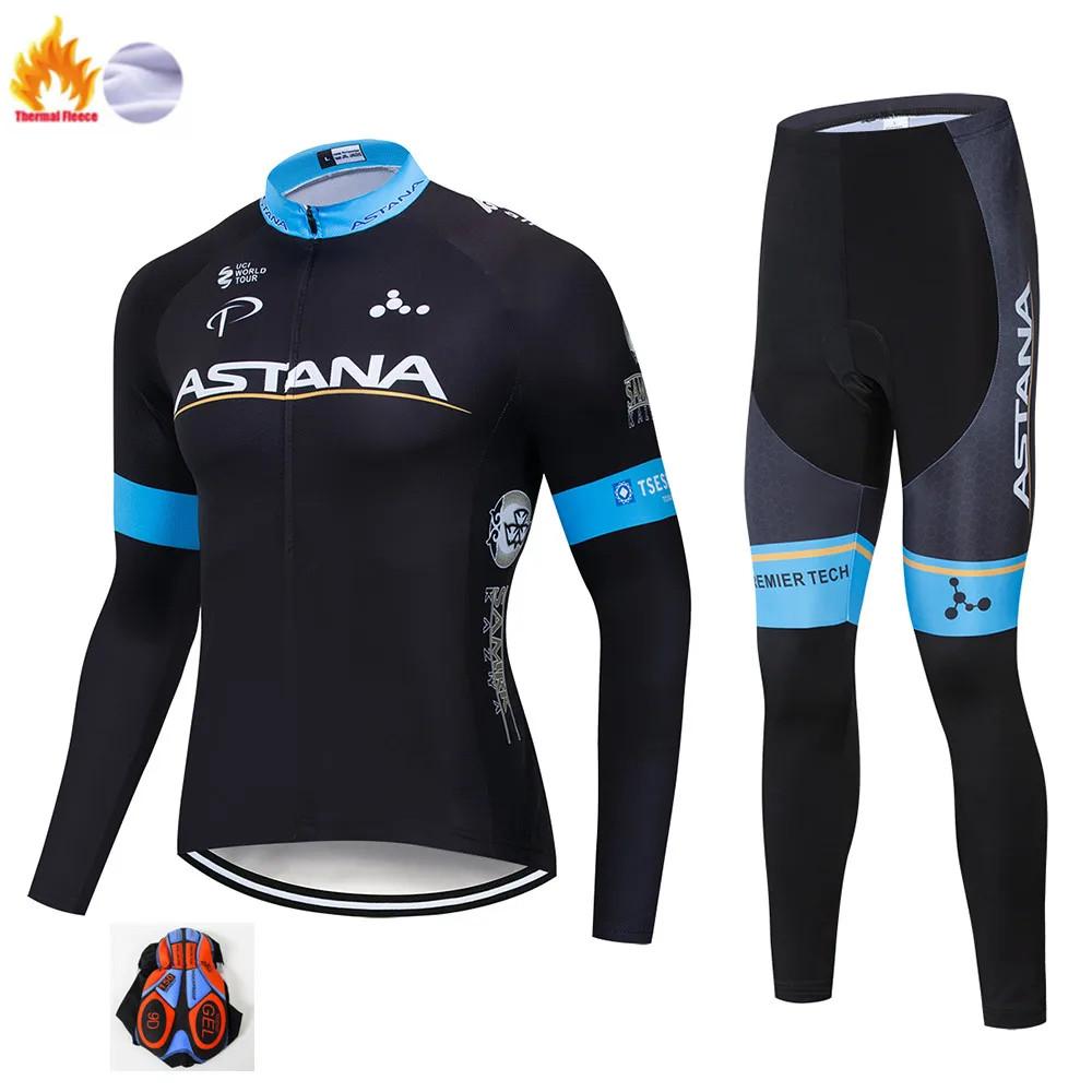 Астана Maillot Ropa Ciclismo Invierno зимняя велосипедная Джерси термальная флисовая одежда с длинным рукавом велосипедная одежда - Цвет: Winter suit