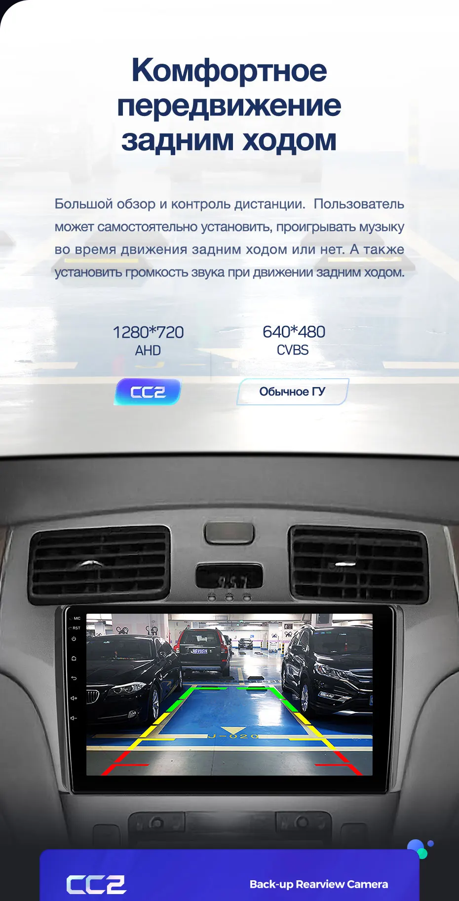 TEYES CC2 Штатная магнитола для Лексус РХ 250 300 330 2 Lexus ES250 ES300 ES330 2001-2006 Android 8.1, до 8-ЯДЕР, до 4+ 64ГБ 32EQ+ DSP 2DIN автомагнитола 2 DIN DVD GPS мультимедиа автомобиля головное устройство