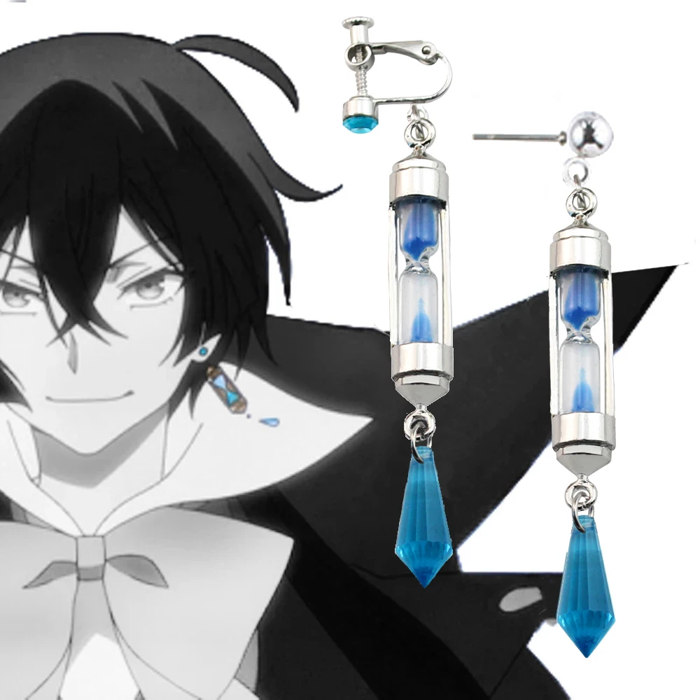 

Anime The Case Study of Vanitas Earring No Karte Cosplay Props Cuboid Hourglass Ear Clip Blue Unisex Jewelry Accessories