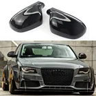 Автомобильное зеркало заднего вида Обложка для Audi A3 8P A4 A5 B8 Q3 A6 C6 4F S6 крышка зеркала заднего вида защиты Кепки стайлинга автомобилей