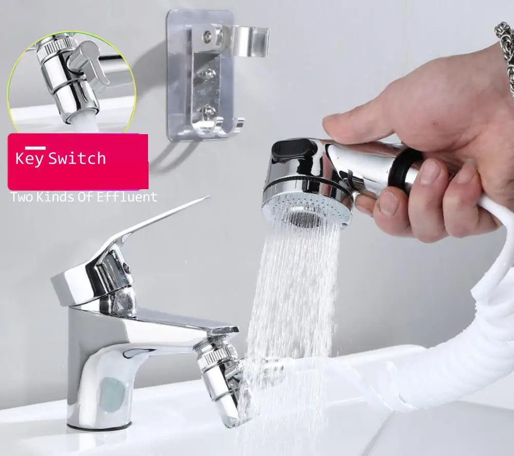 Смеситель для воды в ванную комнату внешняя насадка душа умывальник туалета