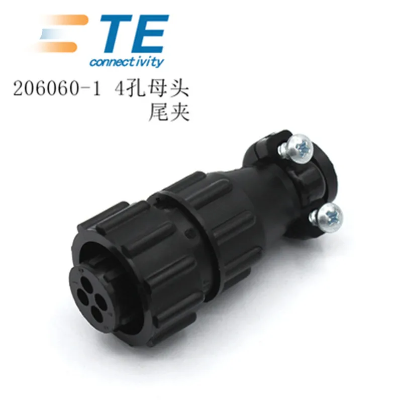 

1setS 182647-1 aviation plug 182658-1/1-206062-4 tail clamp 4-hole connector 206060-1/206061-1