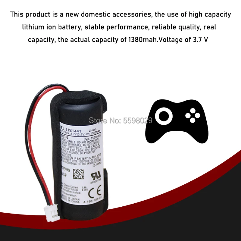 Литиевая аккумуляторная батарея 3 7 в для геймпада Sony PS3 Move PS4 PlayStation CECH-ZCM1E LIS1441 LIP1450