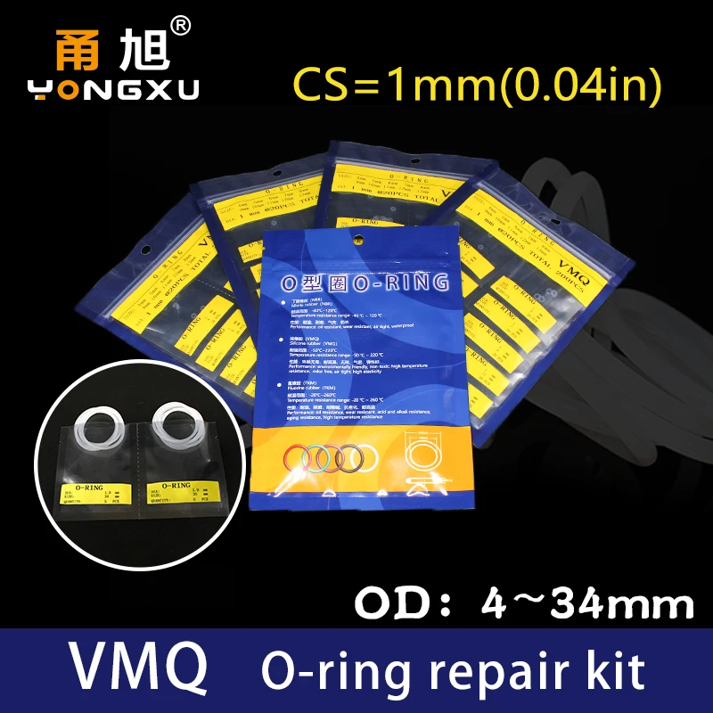 Белое Силиконовое уплотнительное кольцо из силикона/VMQ толщина CS1mm