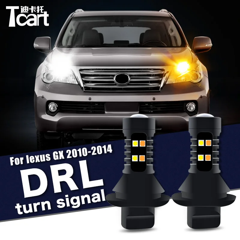 

Автомобильные аксессуары для Lexus GX 460 470 (J150) 2010-2014 Светодиодный дневной ходовой светильник drl 2в1