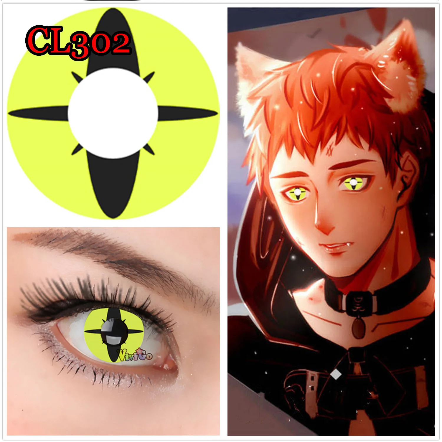 Wild Animal Sexy Colored Contact Lenses Color Eyes Halloween Cosplay Con Cateyes CL073 YELLOW RED DRAGON images - 6